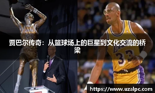 欧博ABG下载