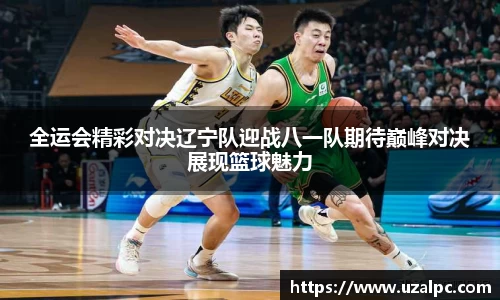 欧博ABG官网