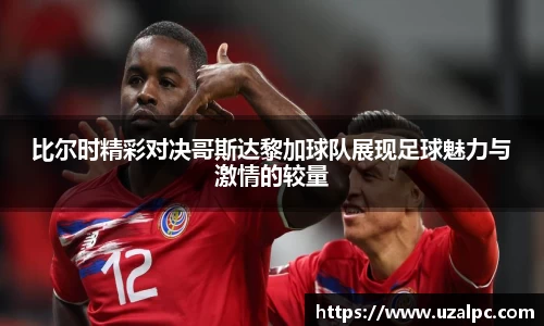 欧博ABG下载