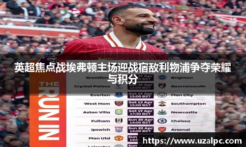 欧博ABGAPP