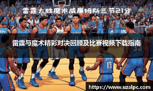 欧博ABG官网