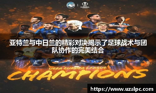 欧博ABG下载