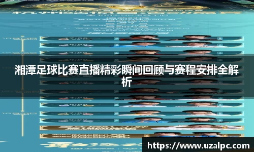 欧博ABG平台