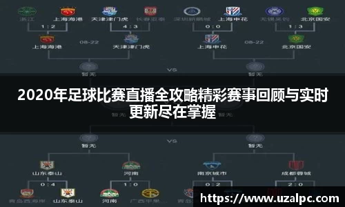 欧博ABGAPP