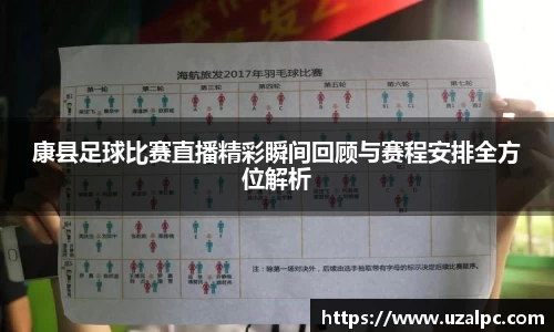 欧博ABG平台