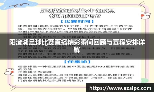欧博ABG下载