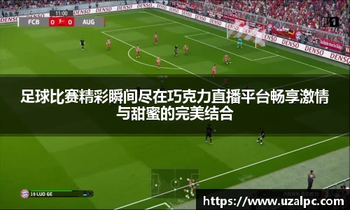 欧博ABG下载