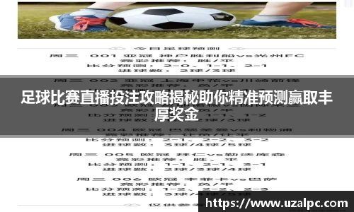 欧博ABGAPP