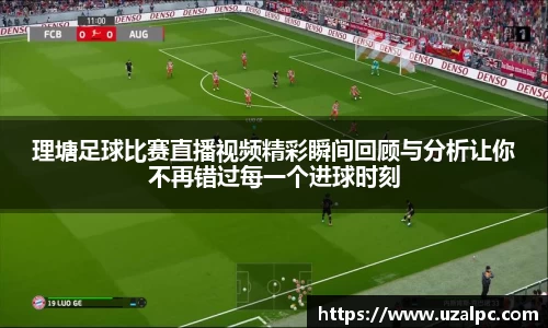 欧博ABGAPP