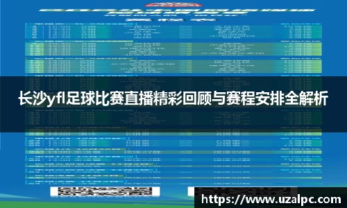 欧博ABG下载