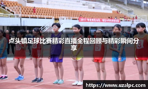 欧博ABG下载