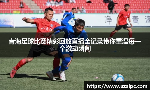 欧博ABG下载