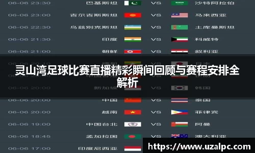 欧博ABG官网