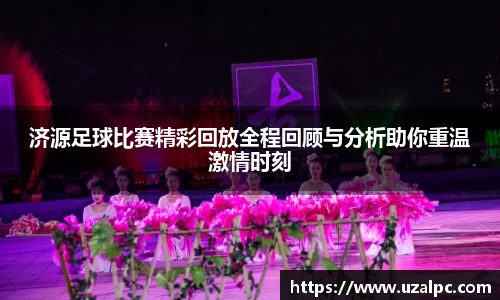 欧博ABG平台