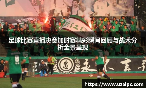 欧博ABG平台