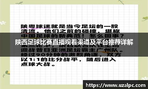 欧博ABGAPP