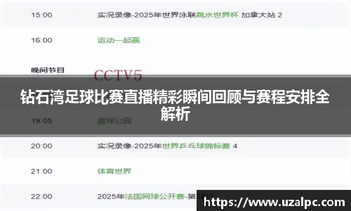 欧博ABG下载