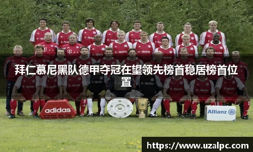 欧博ABG下载