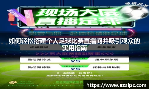 欧博ABGAPP
