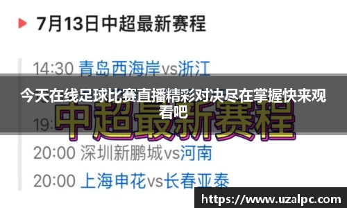 欧博ABG下载