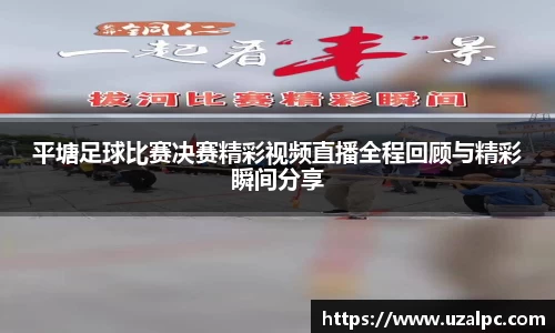 欧博ABG下载