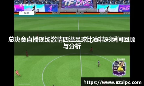 欧博ABGAPP