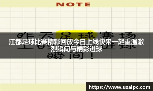 欧博ABG平台