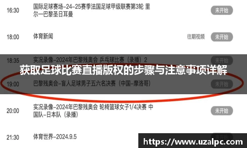 欧博ABG下载