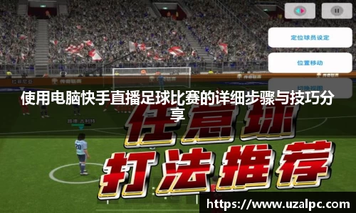 欧博ABG下载