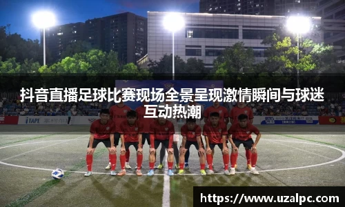 欧博ABG下载