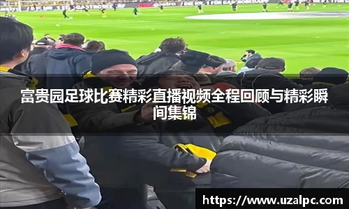 欧博ABGAPP