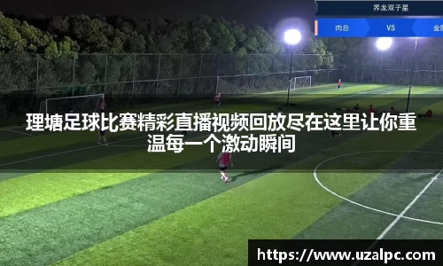 欧博ABG平台