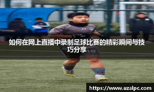欧博ABG平台