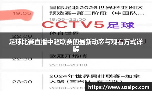 欧博ABGAPP