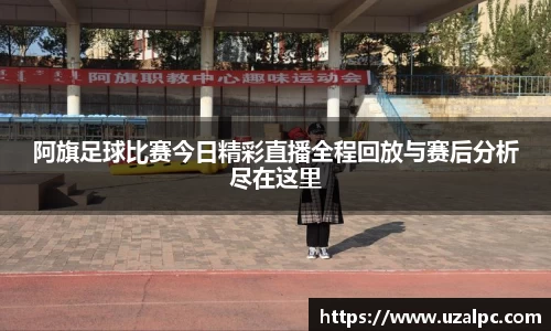 欧博ABG下载