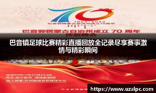 欧博ABG下载