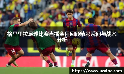 欧博ABG官网
