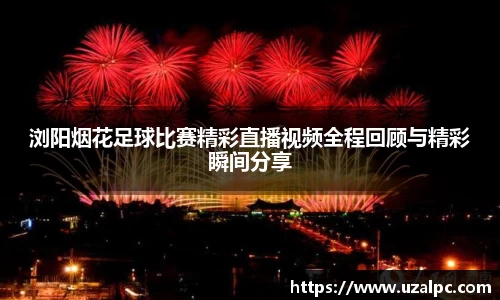 欧博ABG下载
