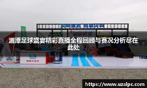 欧博ABG下载