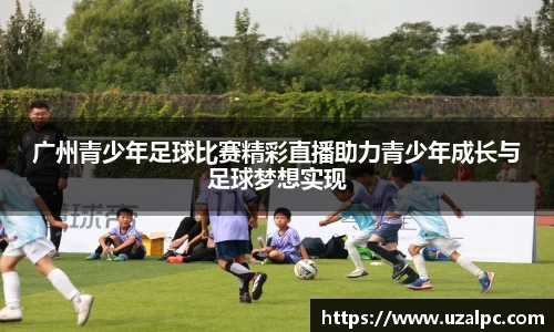 欧博ABG下载