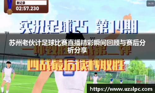欧博ABG下载