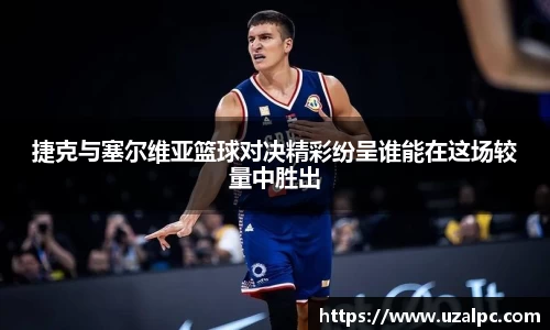 欧博ABG平台