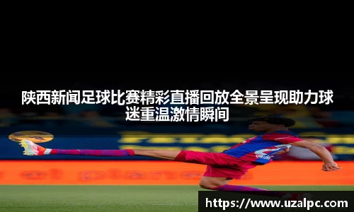 欧博ABG下载