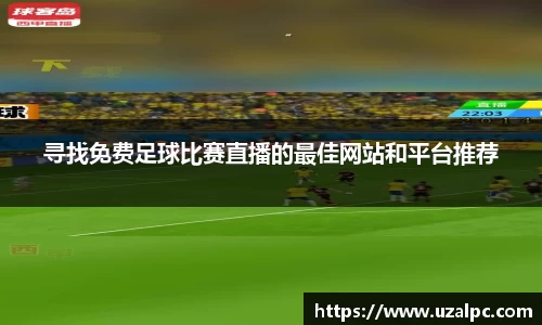 欧博ABG下载