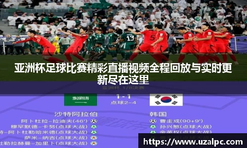 欧博ABGAPP