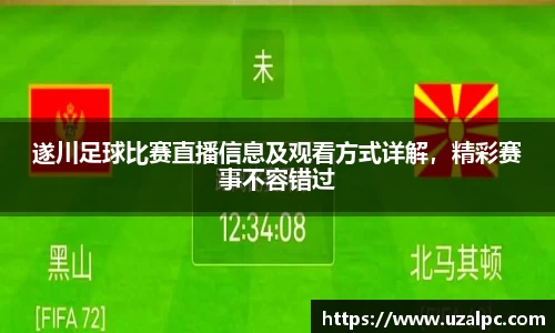 欧博ABGAPP