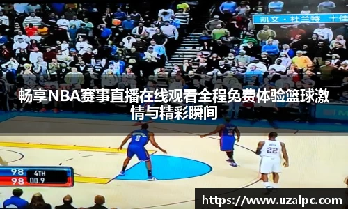 欧博ABG下载
