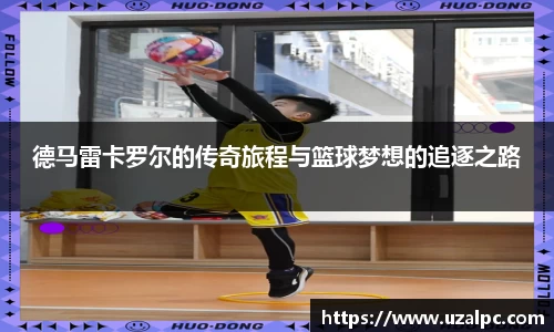 欧博ABG平台