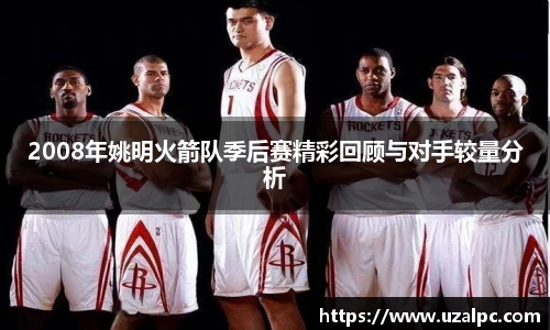 欧博ABG下载