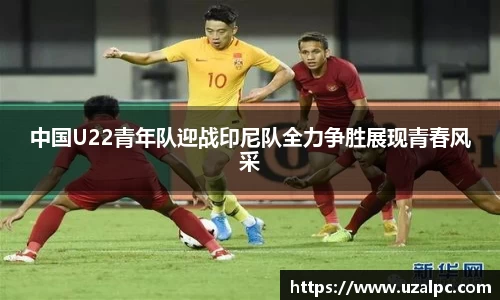欧博ABG平台
